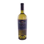 Vino-Trumpeter-Sauvignon-Blanc-Vino-Trumpeter-Sauvignon-Blanc---Bot-750-Cc-1-16761