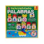 Juego-De-Mesa-Descubriendo-Palabras-Juego-De-Mesa-Descubriendo-Palabras-s-e-un-1-1-32478