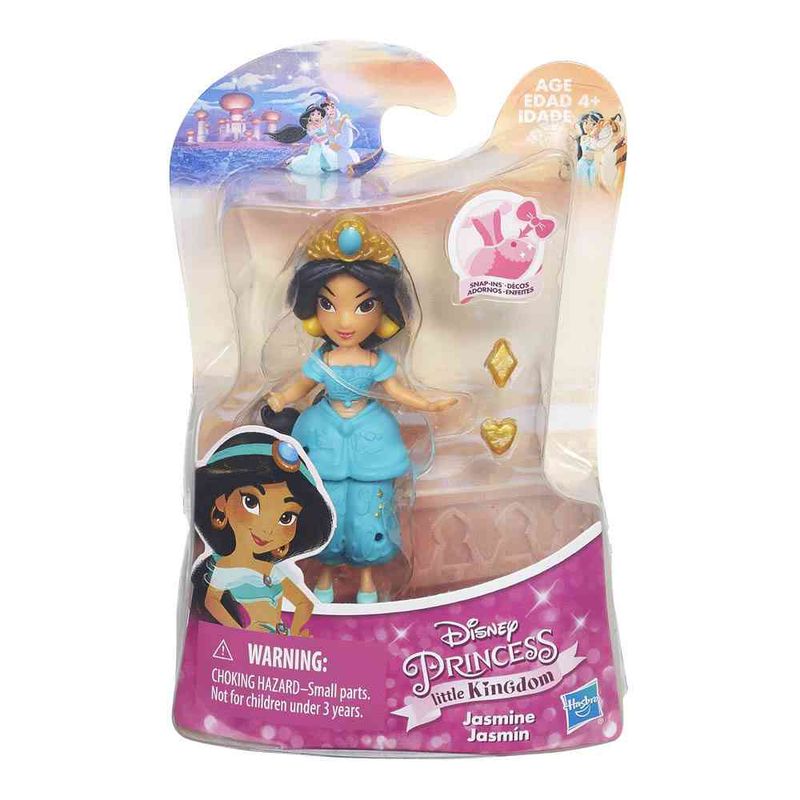 Princesa-Disney-Jasmine-1-35142