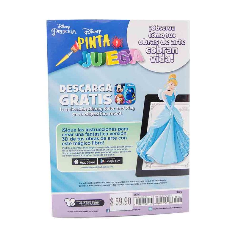 Princesas-pinta-Y-Juega-Princesas-pinta-Y-Juega-cja-un-1-1-36925