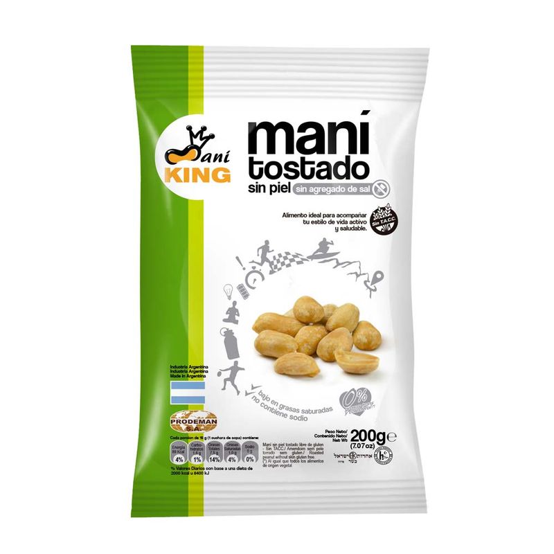Mani-Tostado-Sin-Piel-Sin-Sal-Maniking-1-38286