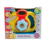 Camara-Bebe-Camara-Bebe-s-e-un-1-1-43486