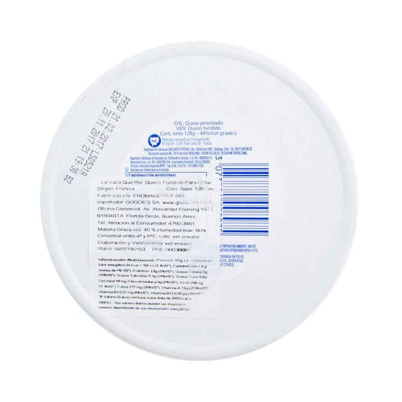 Queso-La-Vaca-Que-Rie-Queso-La-Vaca-Que-Rie-128-Gr-2-32989