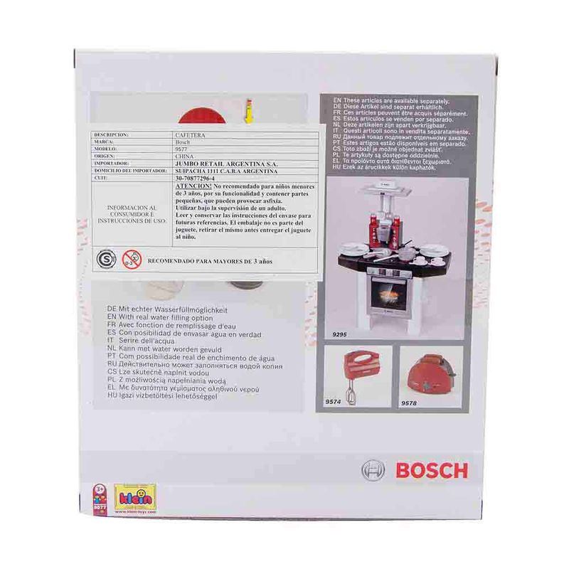 Cafetera-Bosch-2-38132