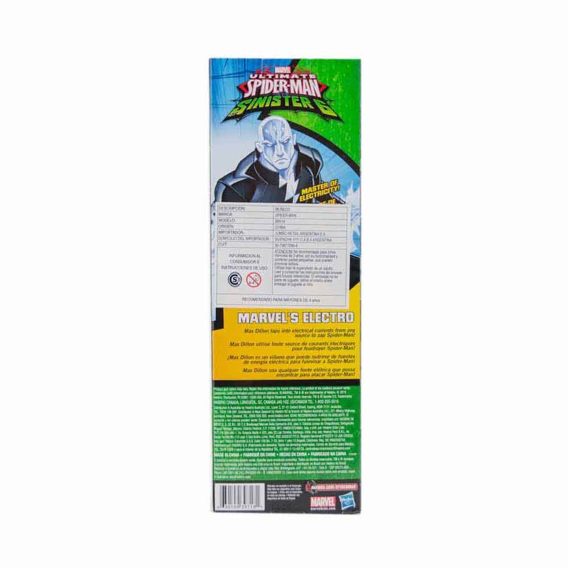 Spiderman-Villano-12---Marvels-Electro-2-34973