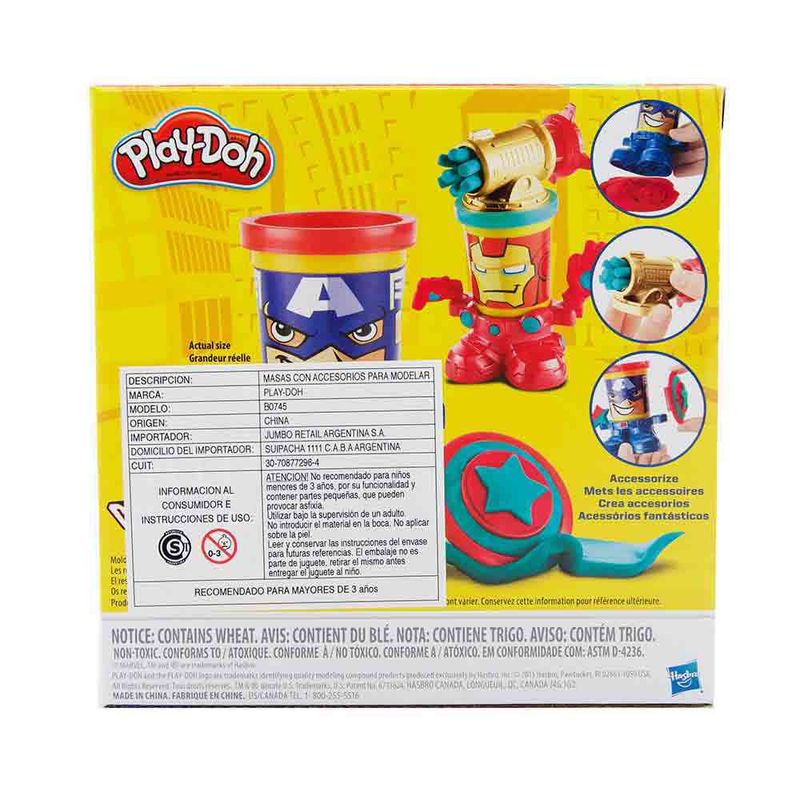 Play-Doh-Iron-Man-Y-Capitan-America-Play-Doh-Iron-Man-Y-Capitan-AmErica-2-35158