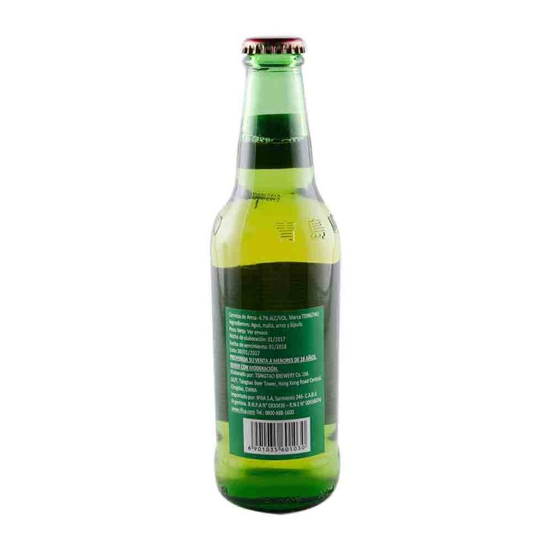 Cerveza-Tsing-Tao-X-330-Ml-Cerveza-Tsing-Tao-330-Ml-2-20040