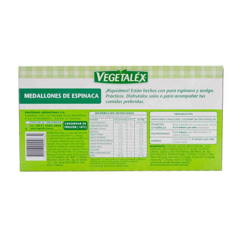 Medallon-De-Verduras-Vegetalex-Espinaca---Fibra-X-300-Grs-MedallOn-De-Verduras-Vegetalex-Espinaca---Fibra-300-Gr-2-40795