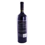 Vino-Trumpeter-Cabernet-Sauvignon-Vino-Tinto-Trumpeter-Cabernet-Sauvignon-Reserva-750-Cc-2-47471