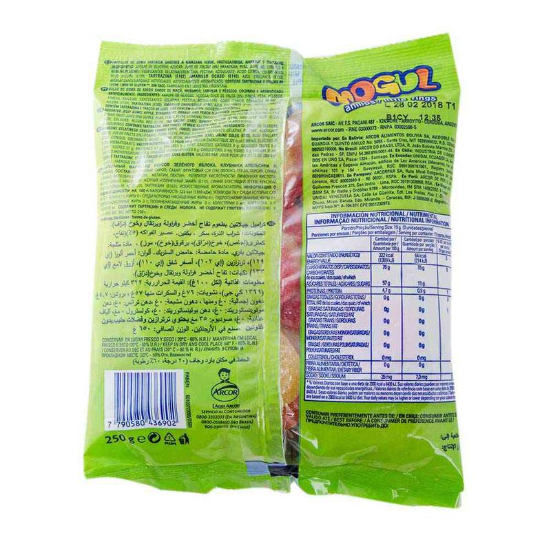 Pastillas-De-Goma-Arcor-X--250-Gr-Pastillas-De-Goma-Arcor-Anillos-250-Gr-2-46801