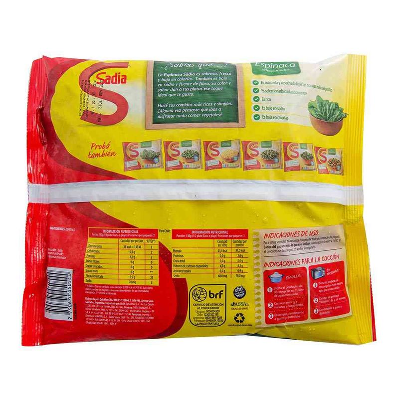 Espinaca-Congelada-Sadia--X-500-Grs-Espinaca-Congelada-Sadia-500-Gr-2-14916