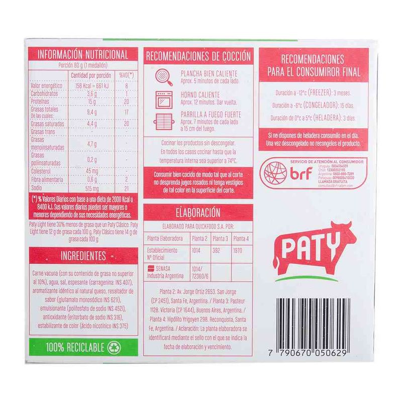 Hamburguesas-Paty-De-Carne-Light-X-320-Gr-Hamburguesas-Paty-De-Carne-Light-320-Gr-2-15560