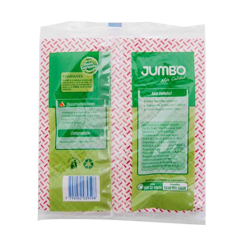 Paño-Decorado-X3-Jumbo-Home-Care-Mp-PaÑo-Decorado-X3-Jumbo-Home-Care-bsa-un-3-2-41097