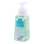 Jabon-En-Espuma-Jumbo-Fc-Pepino-Melon-x-250ml-Jabon-Jumbo-Family-Care-Pepino-Y-Melon-250-Ml-2-14906