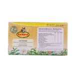 Te-Cachamai-Digestivo-En-Saquitos-Te-Cachamai-Saquitos-Digestivo-Amarillo-75-Gr-2-3392