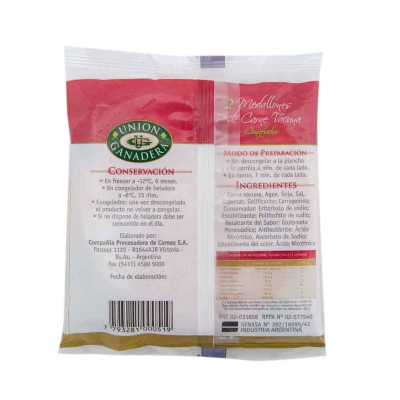Medallon-Union-Ganadera--X-2-Und--220-Grs-Medallones-De-Carne-Union-Ganadera-220-Gr-2-15333