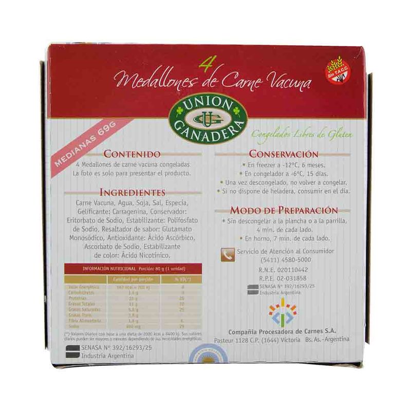 Medallon-De-Carne-Uganadera-Medallon-De-Carne-U-Ganadera-4-U-2-1002