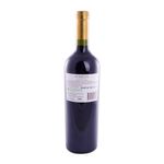 Uxmal-Red-Blend-Uxmal-Red-Blend-bot-cc-750-2-6889