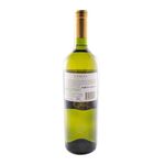 Vino-Uxmal-Chardonnay-Vino-Blanco-Uxmal-Chardonnay-750-Cc-2-23093
