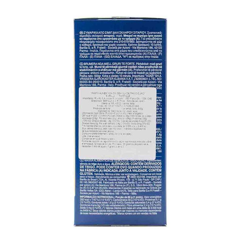 Fideos-Barilla-Guiseros-Fideos-Farfalle-Barilla-500-Gr-2-3558