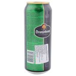 Cerveza-Mega-Strong-16-Alc-Oranjeboom-Cerveza-Oranjeboom-Mega-Strong-500-Ml-2-10098