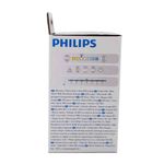 Lampara-Philips-Led-Philips-Globe-60w-E27-Ww-230v-G93-Fr-Nd-4-Lampara-Led-Philips-60-W-2-23580
