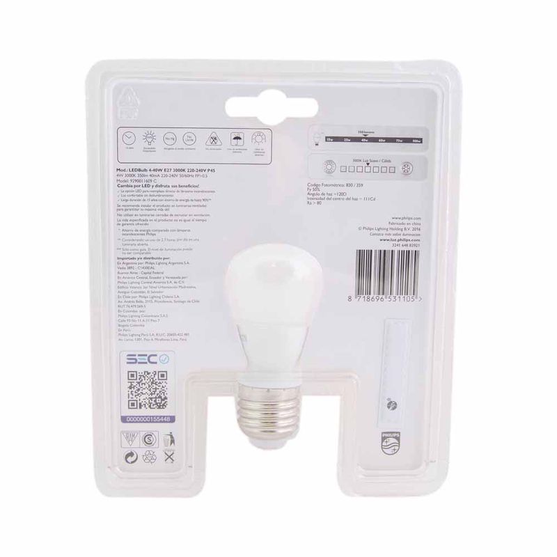 Lampara-Philips-Ledbulb-4-40w-E27-Calida-Lampara-Led-Calida-Philips-4-40-W-2-10389