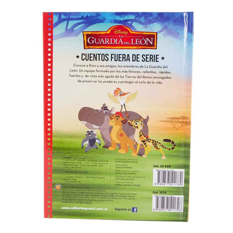 Guardia-Del-Leon-fuera-De-Serie-2-37727
