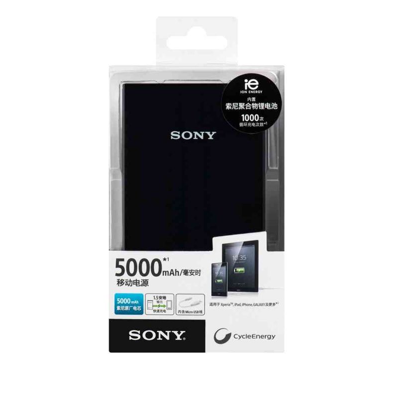 Cargador-Usb-Sony-Cp-v5-bc-cp-v5-bc-cja-un-1-1-218082