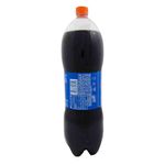 Pepsi-225-L-2-237374