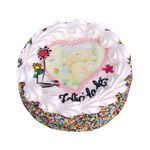 Torta-Felicidades-1-Kg-1-46797