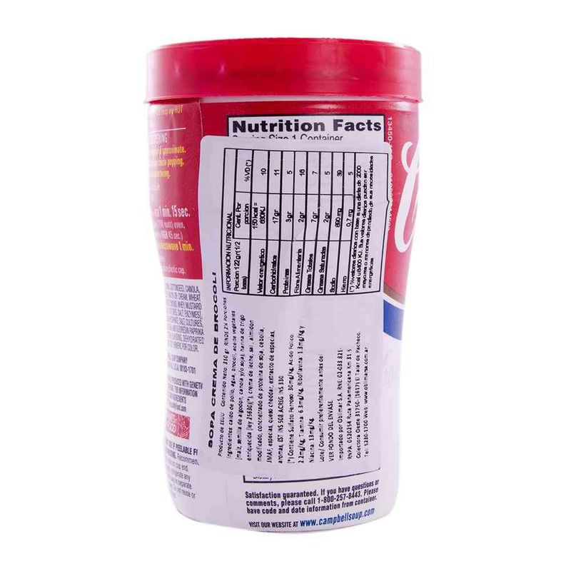 Sopa-Para-Microondas-Crema-De-Brocoli-Campbell-S-305-Gr-3-33253