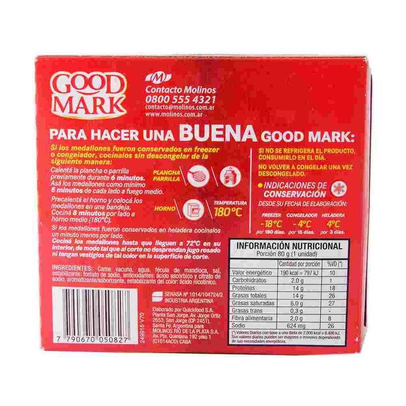 Hamburguesas-Good-Mark-De-Carne-354-Gr-3-8907