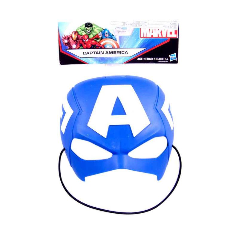 Surtido-de-Mascaras-Marvel-----Surtido-De-Mascaras-Marvel-2-34877