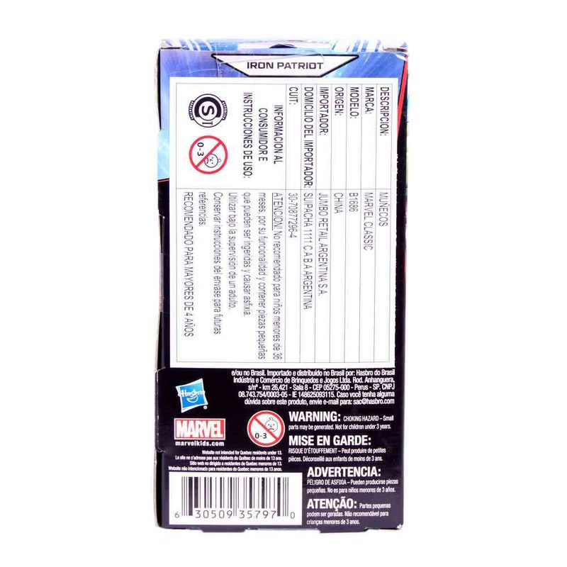 Mvl-Iron-Patriot-3-35224