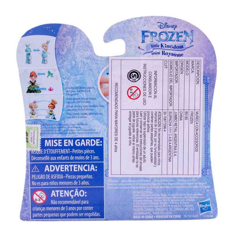 Muñeca-Frozen-Elsa-y-Olaf--------Frozen--Muñeca-Elsa-Y-Olaf-3-35690