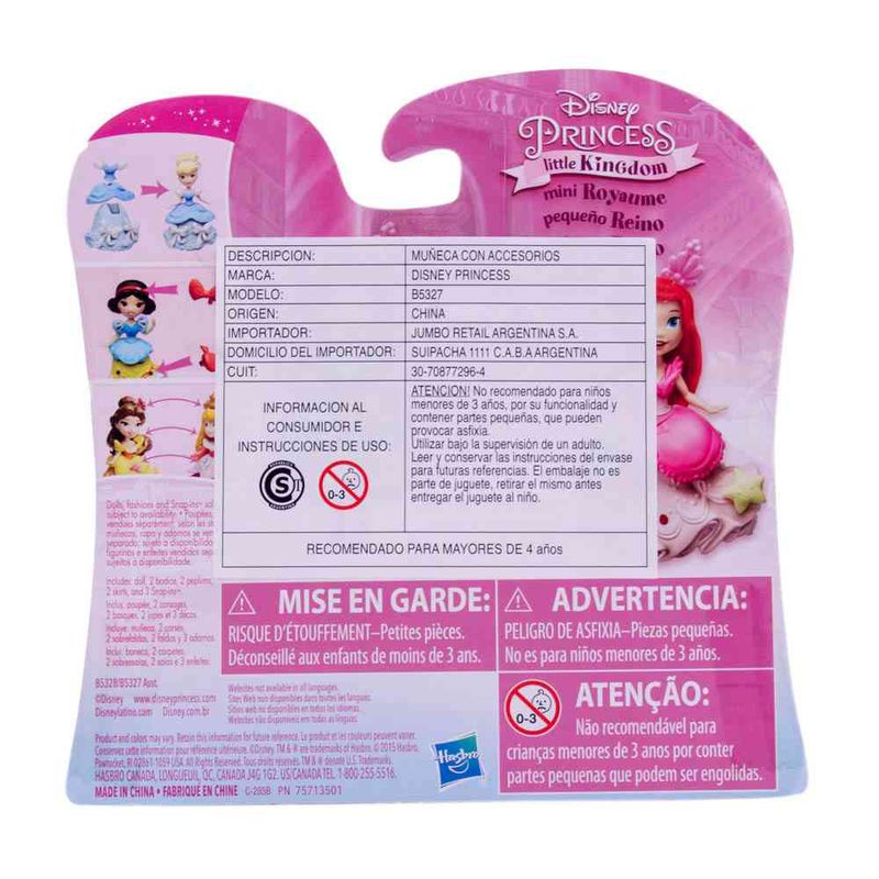 Muñeca-Princesa-Disney-Ariel---------Princesa-Disney-Ariel-3-35100