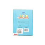 -libro-Actividades-Disney-40-s-e-un-1-3-30145