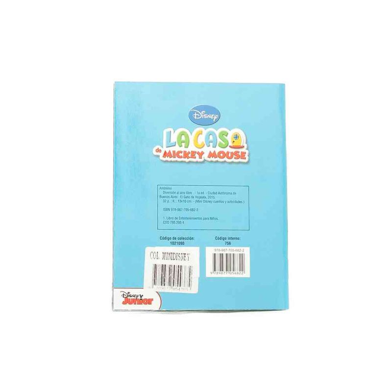-libro-Actividades-Disney-40-s-e-un-1-3-30145