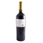 Vino-Tinto-Uxmal-Cabernet---Malbec-750-Cc-2-24598