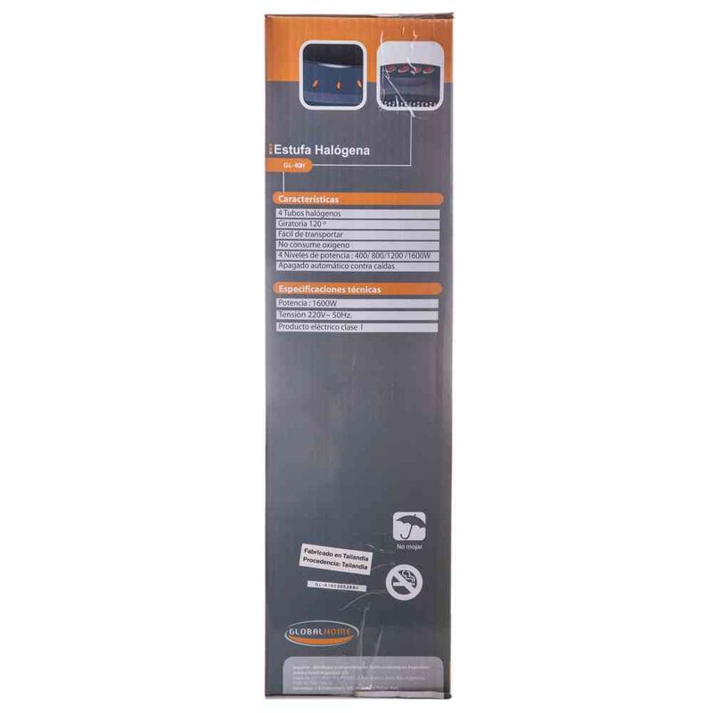 Estufa-Halogena-Global-Home-Gl-40h-4v-2-9829