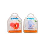 Chupete-Babelito-Redondo-Latex-Con-Capuchon-1-21246