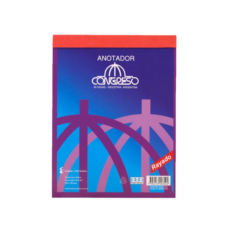 Block-Anotador-Rayado-Congreso-40-Hojas-1-34421
