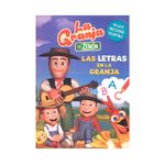 Letras-En-La-Granja-reino-Infantil-1-252729