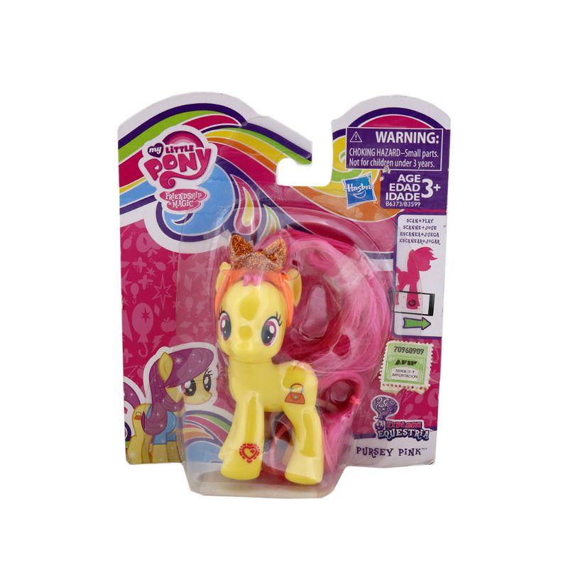 My-Little-Ponny-Rarity-1-139191