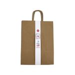 Bolsa-Marron-Grande-C-manija-Pack-X-5-1-246671