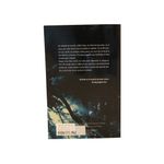 Coleccion-Grisham-Pocket-3-257292