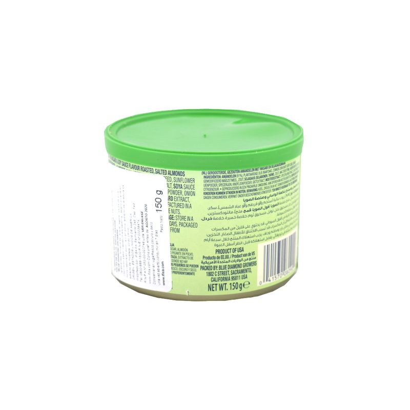 Almendras-Blue-Diamond-Con-Wasabi-Y-Salsa-De-S-2-237919
