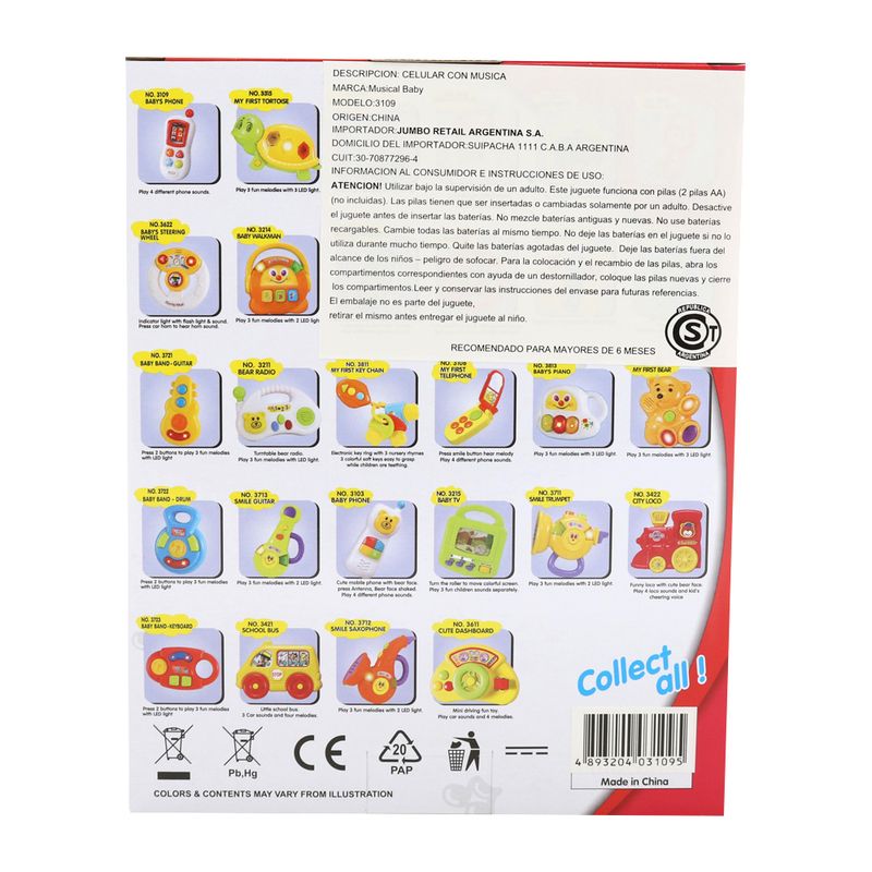 Celular-Bebe-s-e-un-1-2-232183