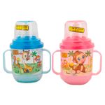 Vaso-De-Plastico-Infantil-Viaje-A-La-Jungla-Con-Tetina-Daysal-2-10376